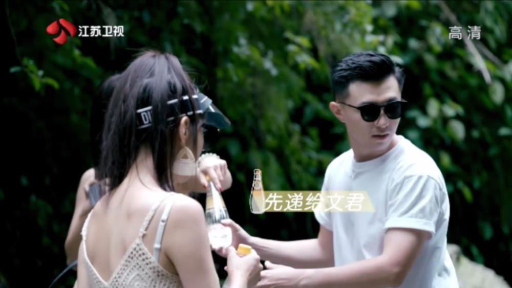 召唤神龙万宁版祖龙