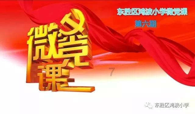 救援猫与武士