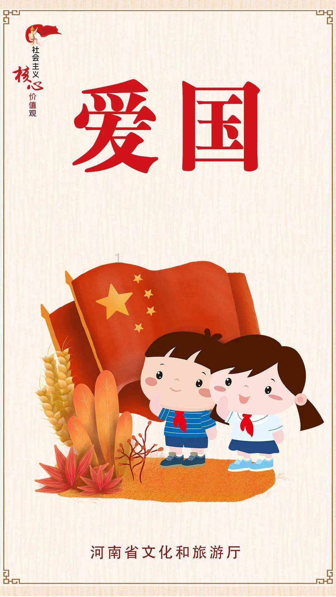 美图秀秀下载2023最新版