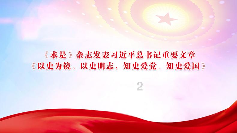 巫师3狂猎