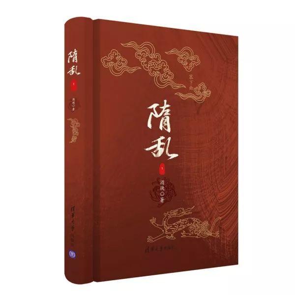 作为女朋友，我该借钱给男朋友去创业吗？游戏画面