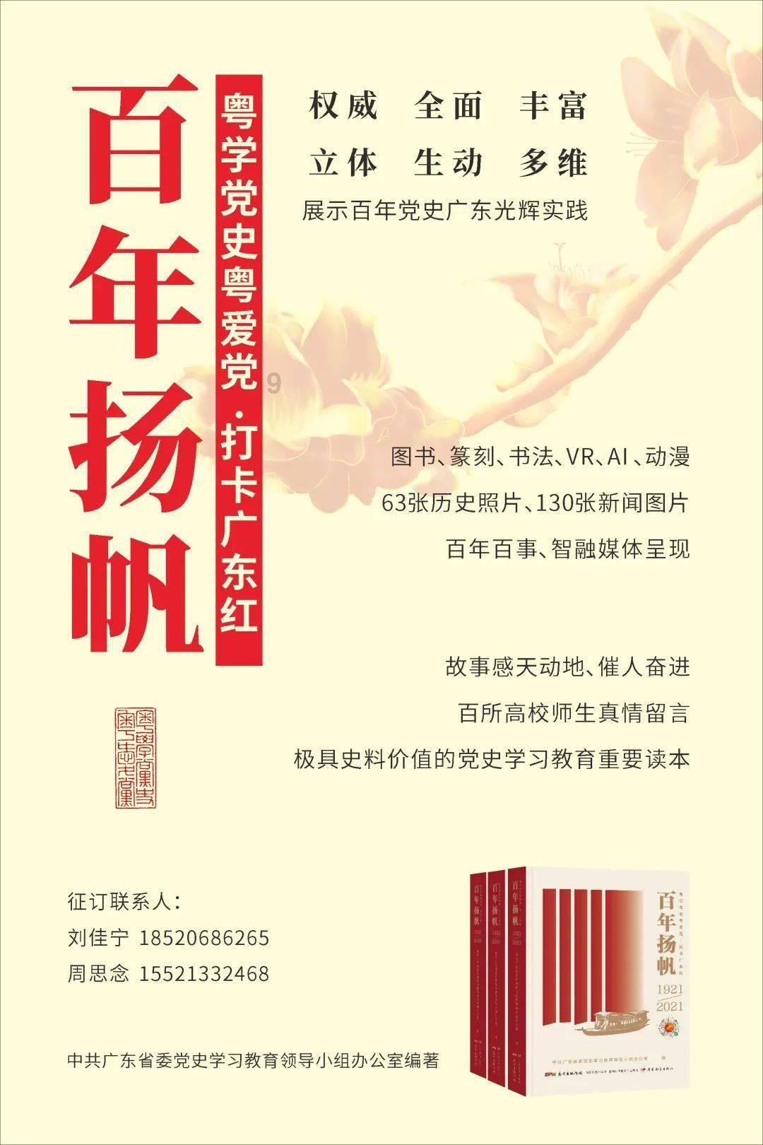 请问在计算器上按lg怎么弄游戏画面