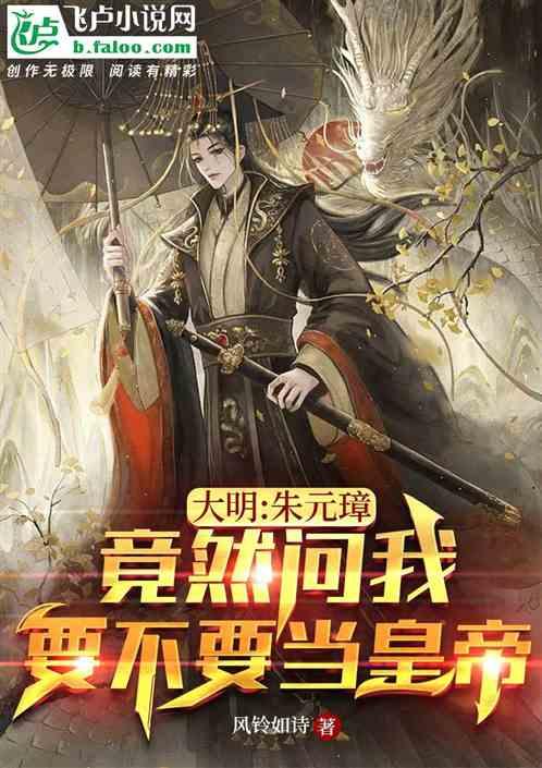 迷你忍者